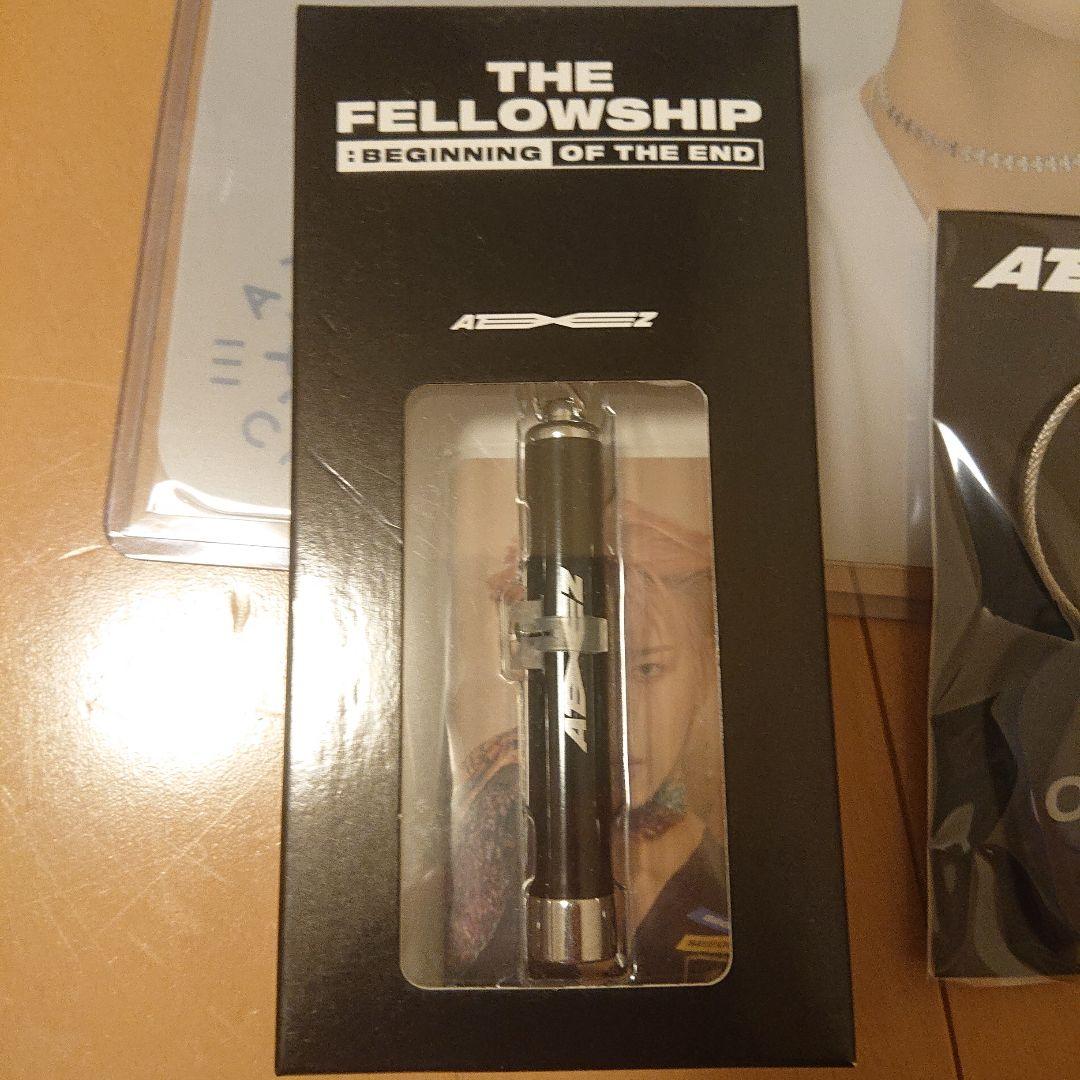 ATEEZ ソンファ グッズ セット 未使用