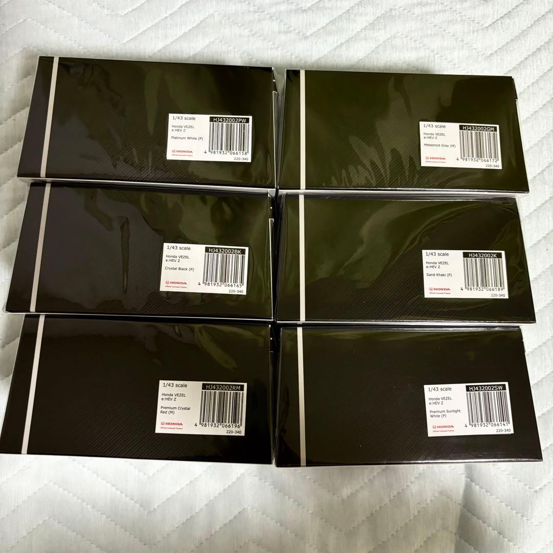 【現品限り】 新型ヴェゼル全色セット ホビージャパン 1/43 ホンダ