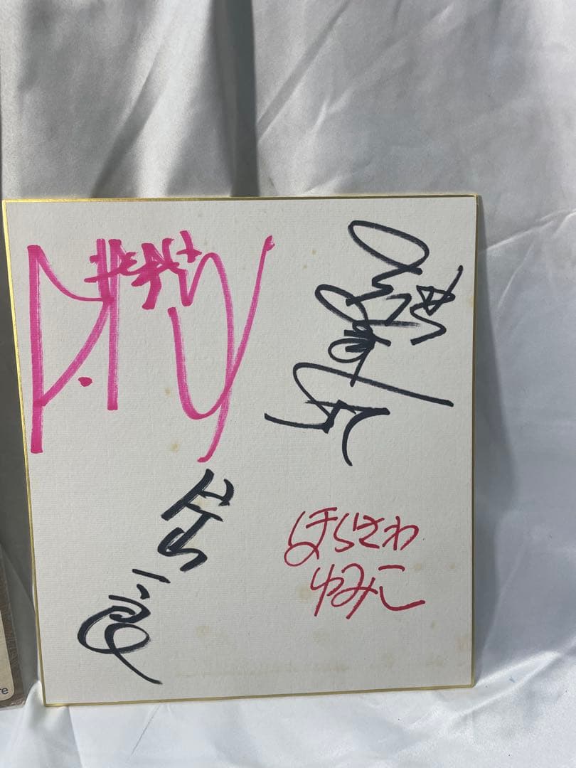 M*S様 くりぃむレモン チラシ大量 & 声優 製作陣 直筆サイン色紙