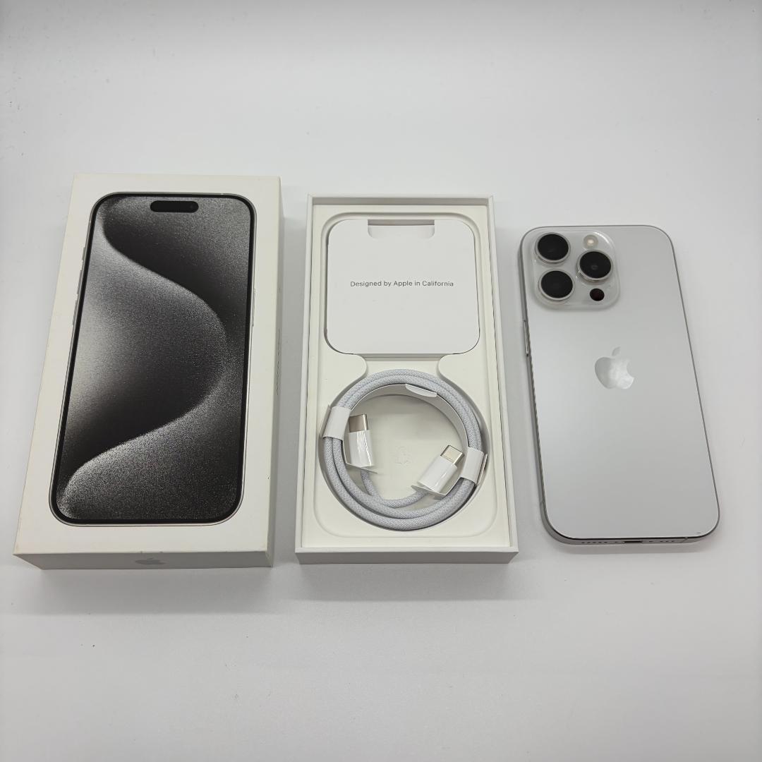 Apple iPhone 15 Pro 256GB ホワイトチタニウム
