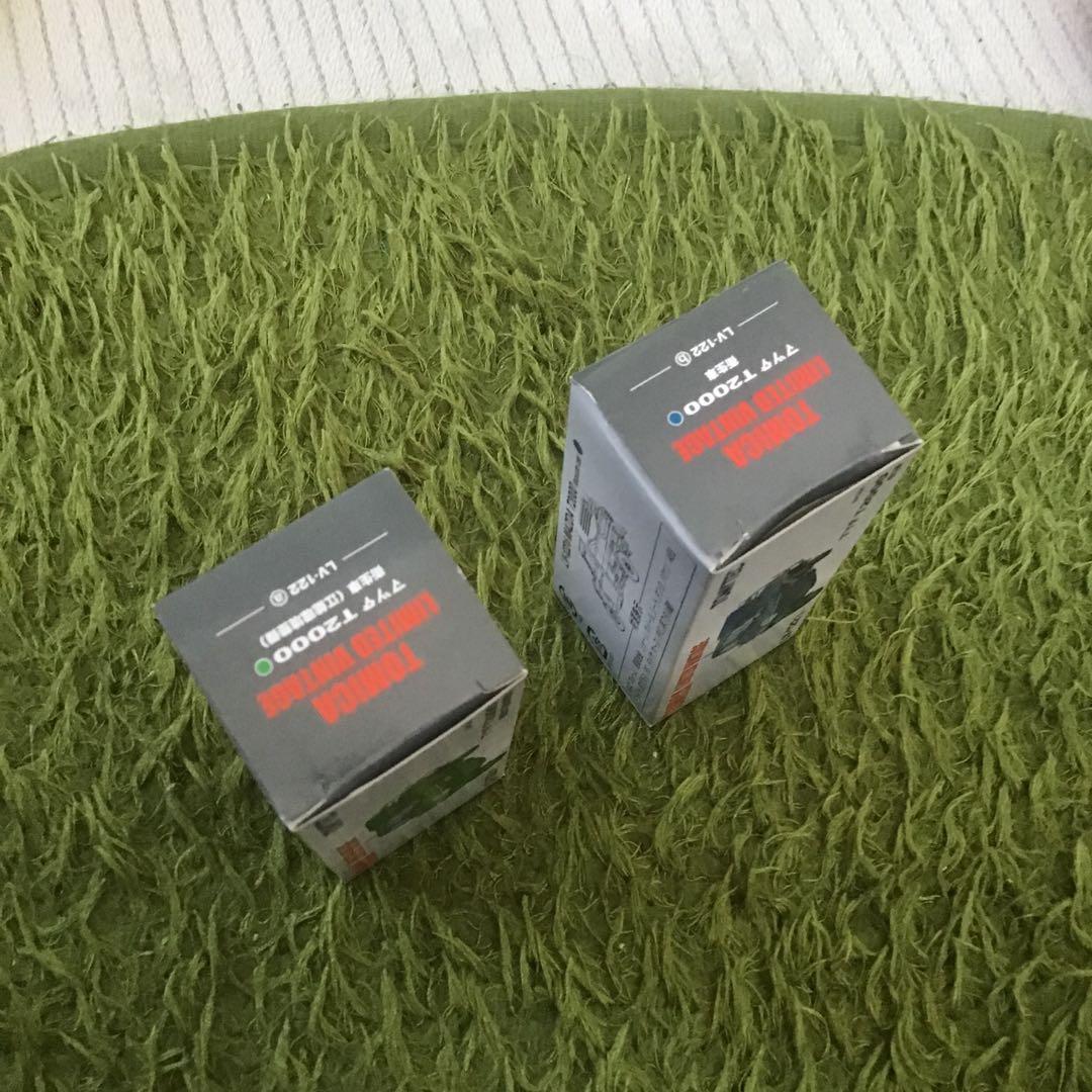 TOMICA LIMITED VINTAGE マツダ T2000 衛生車
