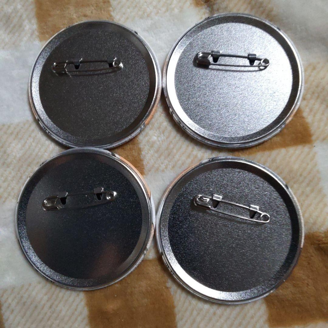 WINDBREAKER　ウィンドブレーカー　桜遥　ラッキー　缶バッジ　4個　①