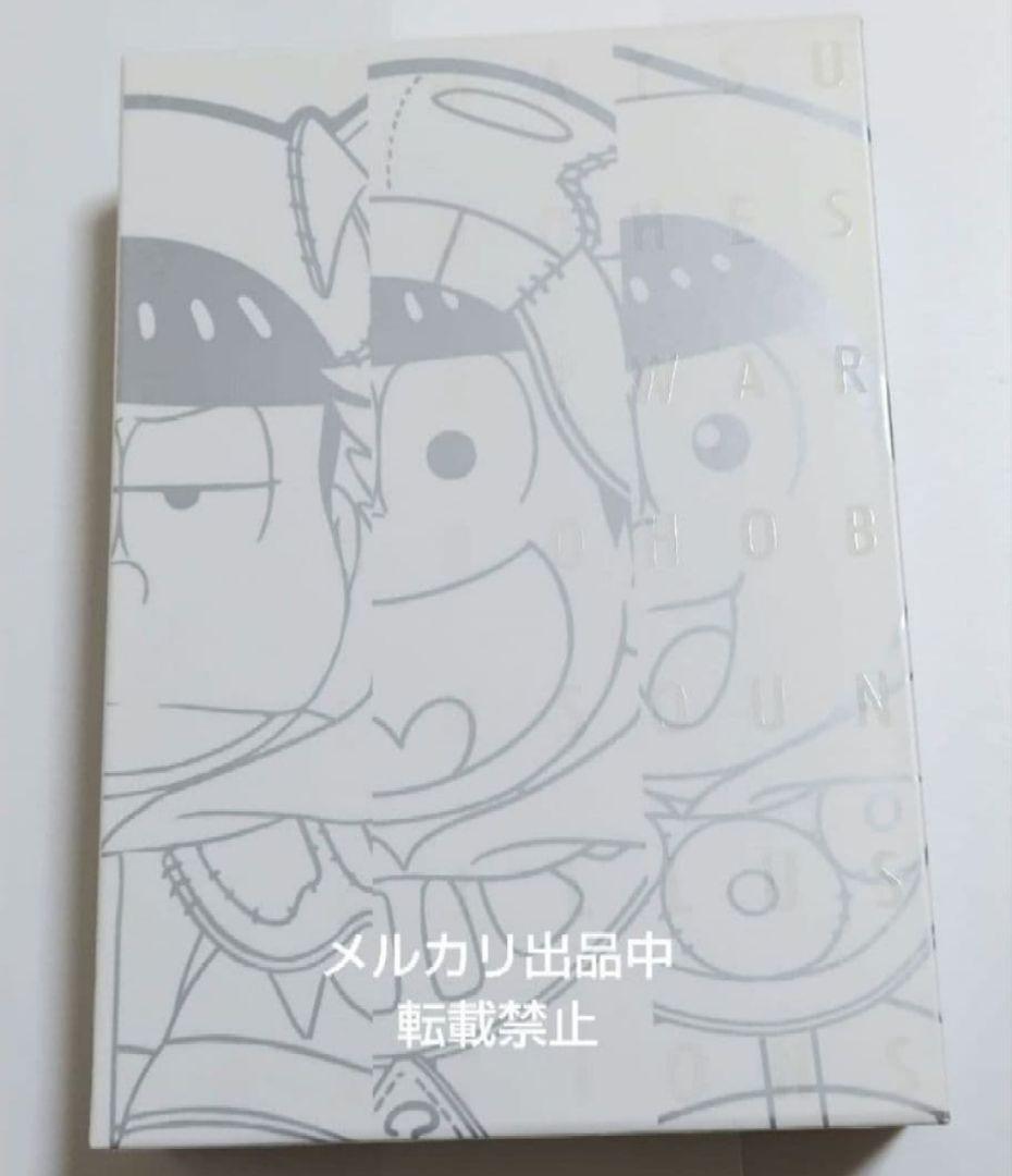 おそ松さんのへそくりウォーズ〜ニートの攻防〜ほぼほぼ全サウンド&イラスト集