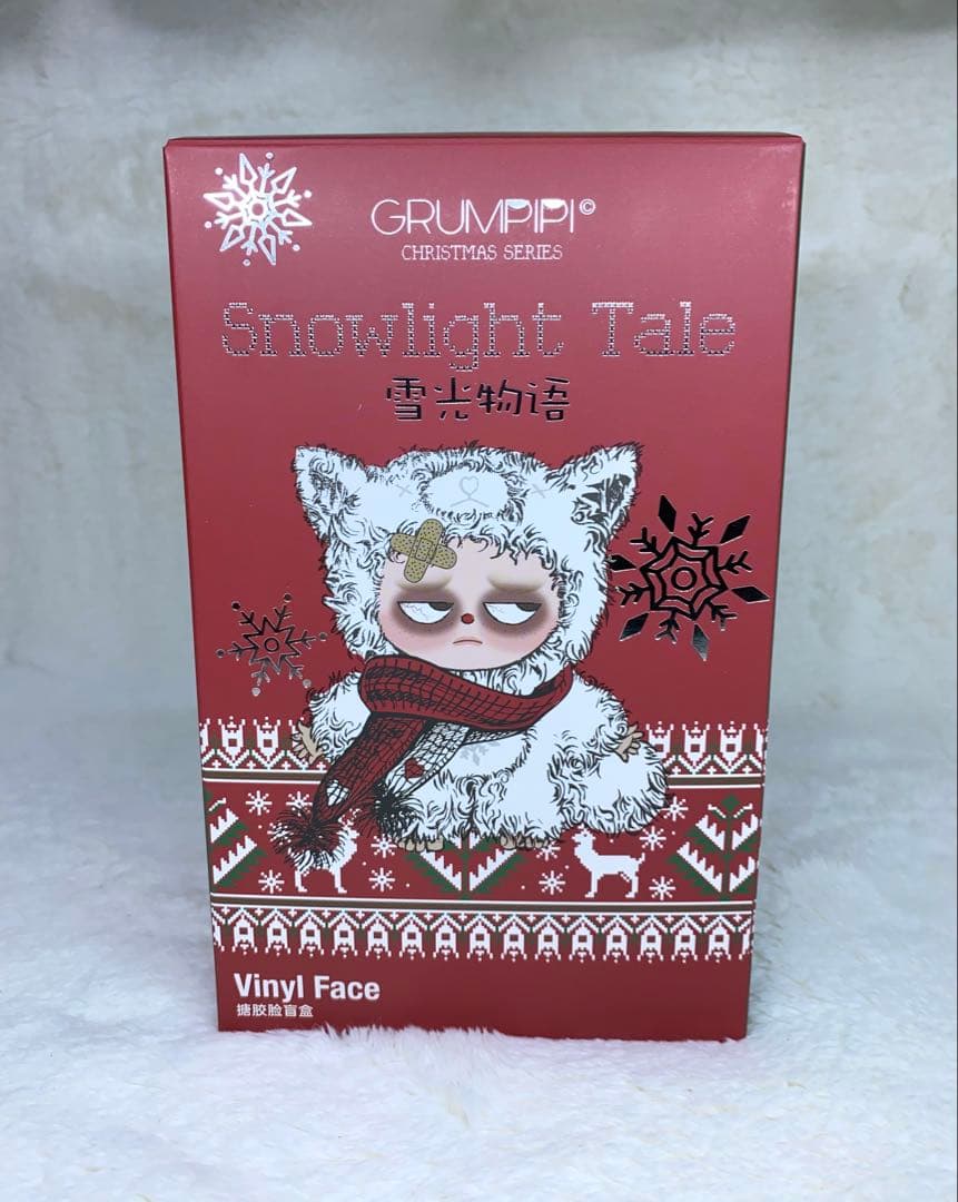 グランピピクリスマス限定(4種入り) ☆世界限定2,000セット☆