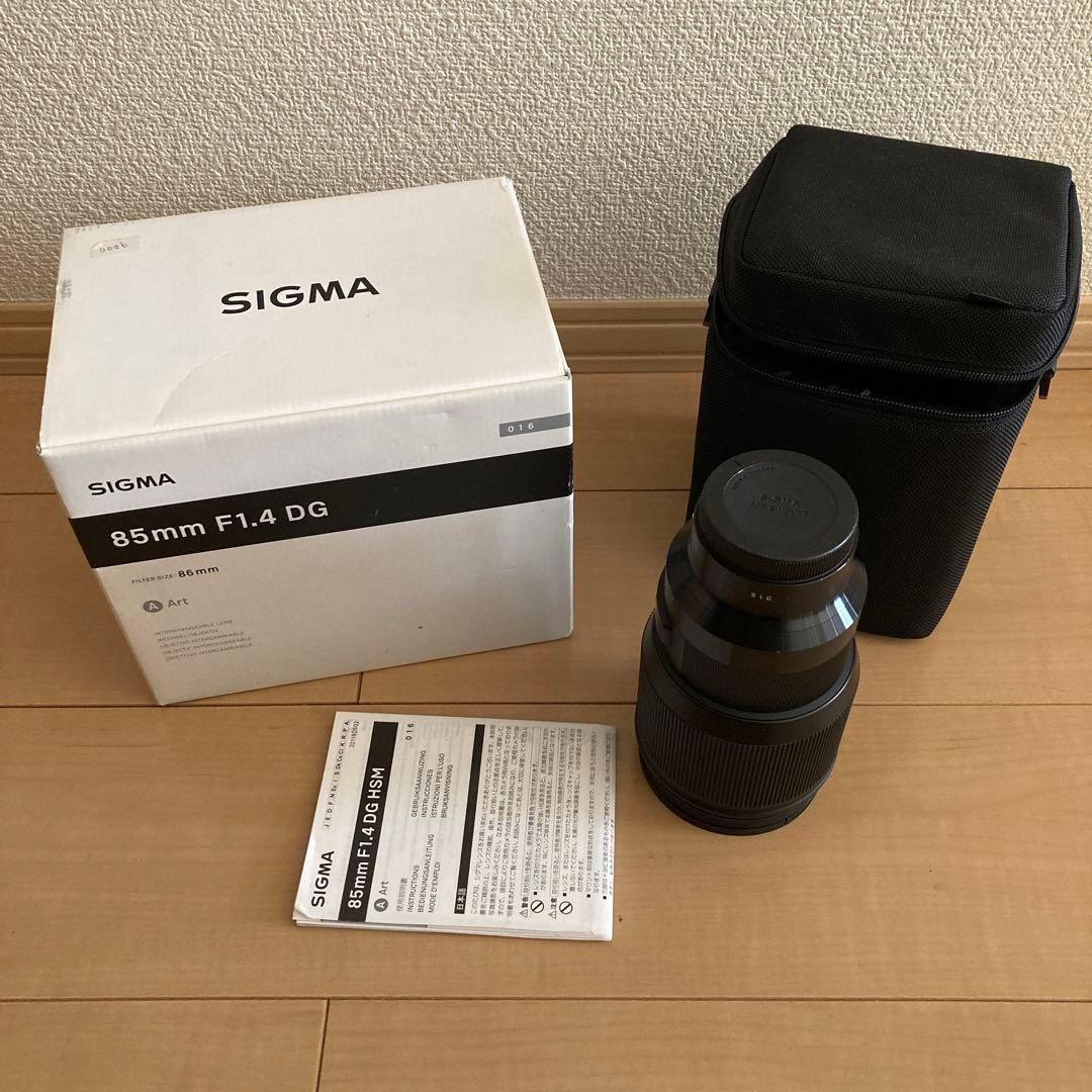 シグマSIGMA 85mm F1.4 DG Art SONY ソニー E