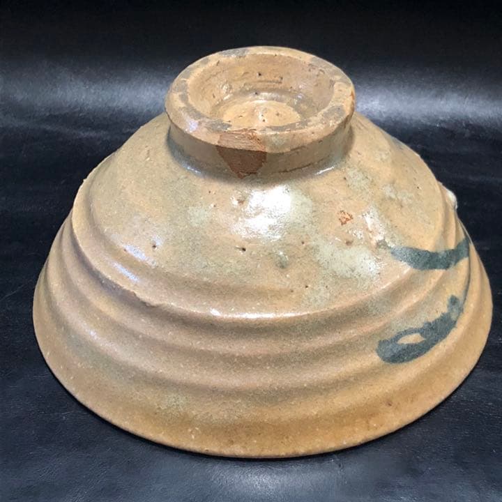 究極の美◼️蔵からかなり古そうな見事な雰囲気の抹茶茶碗が出て来ました。茶道具