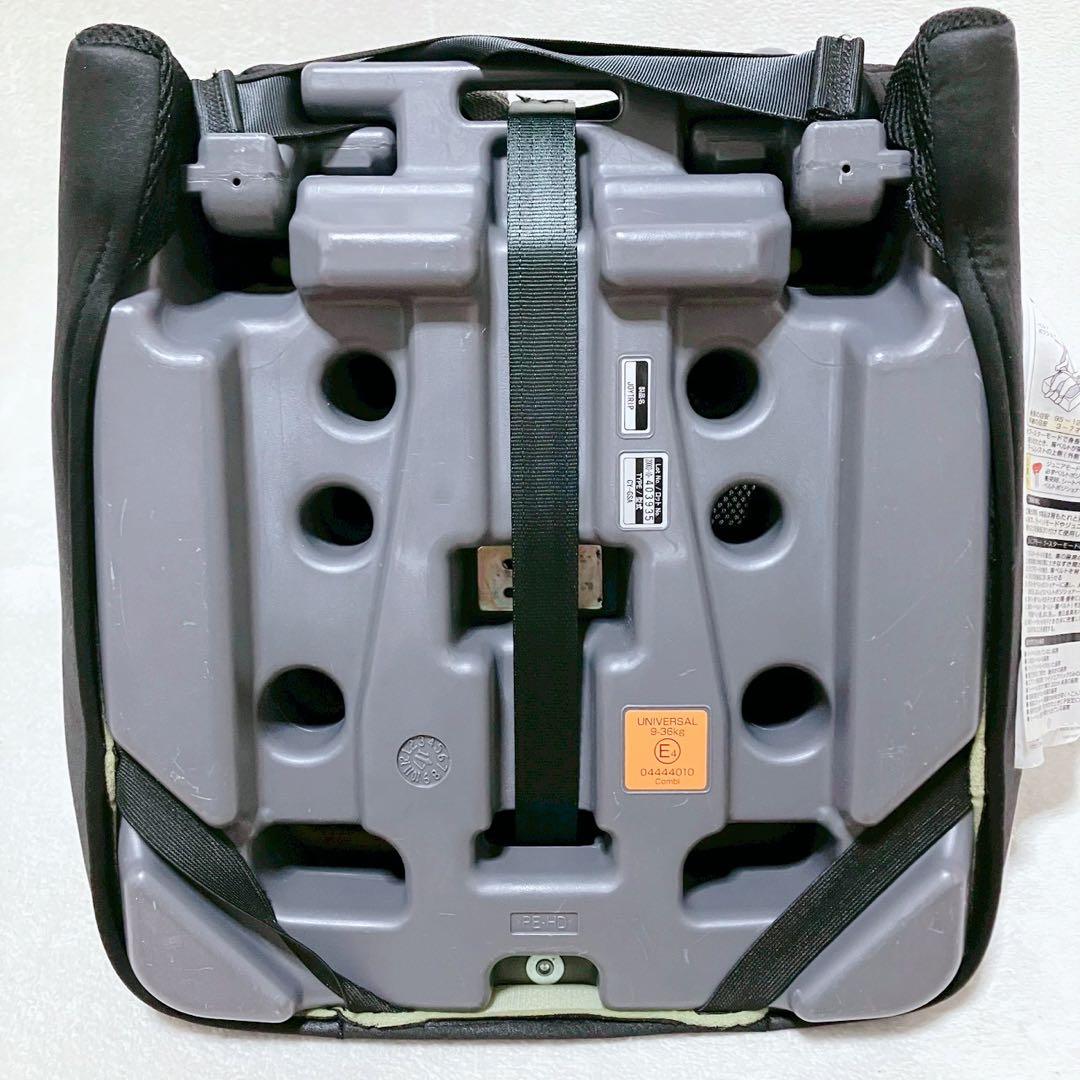 Combi Joytrip コンビ ジョイトリップ エッグショック GC