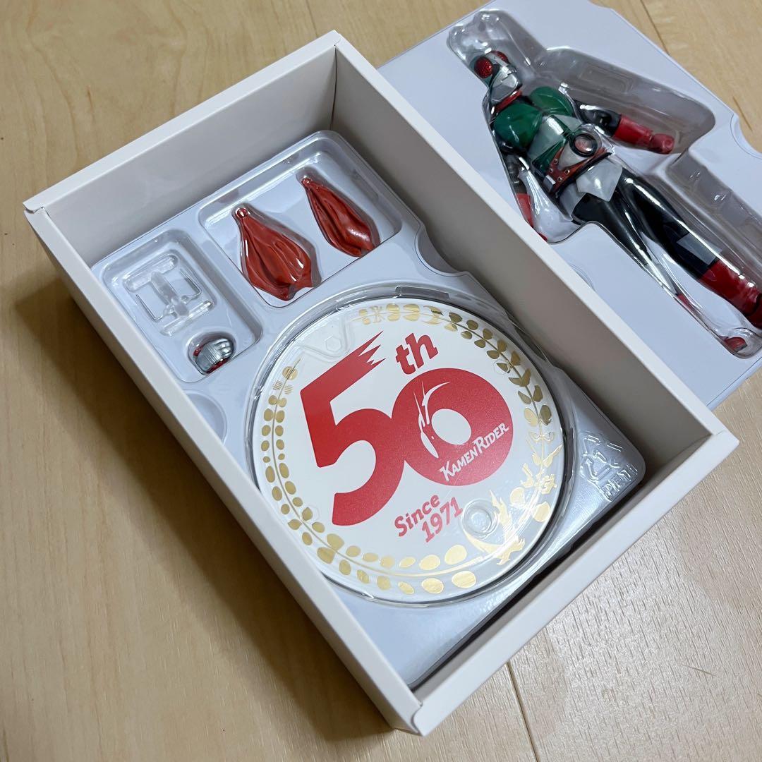 真骨彫製法 仮面ライダー 新1号 新2号 50th 2個セット ◎新品未使用品◎