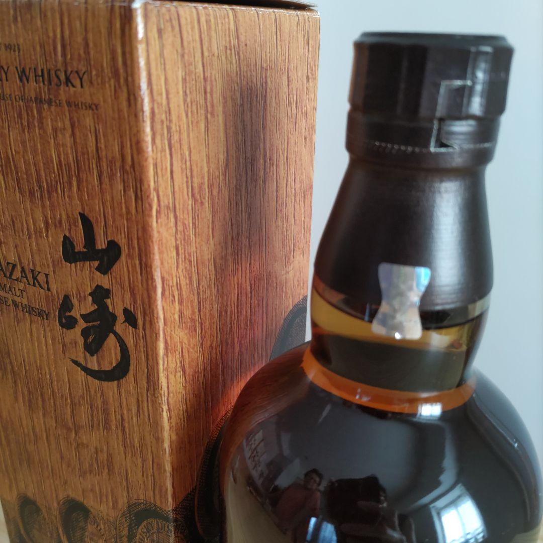 新品未開封,LIMITED EDITION 2023 山崎シングルモルト
