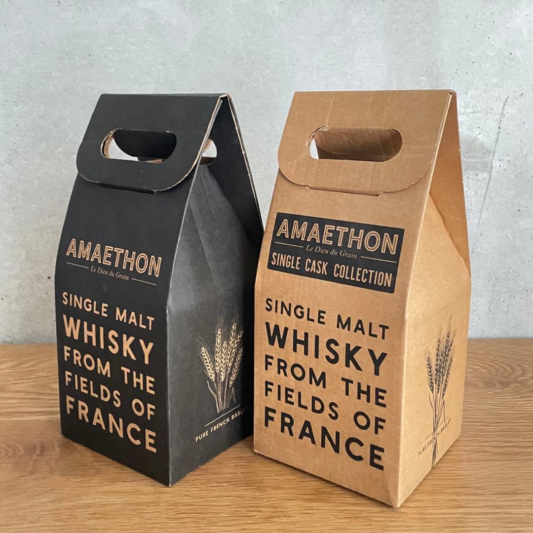 フレンチ シングルモルトウイスキー AMAETHON２種