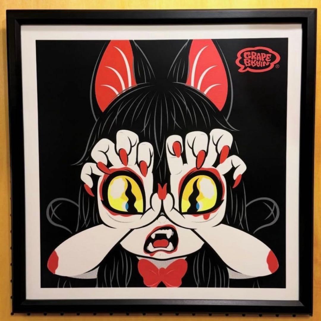 新品 GRAPE BRAIN 戦慄！にぎるちゃん シルクスクリーンポスター