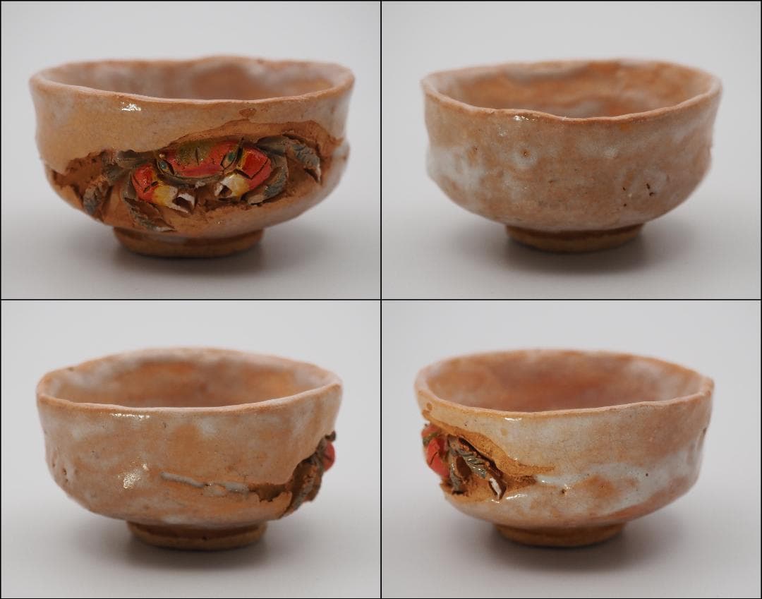 水月焼 天神蟹 茶碗 5客 共箱 /二六焼 楽山焼