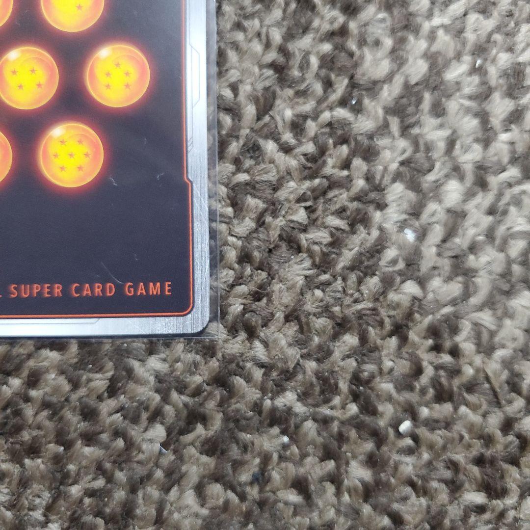 ドラゴンボールカード　フュージョンワールド　神龍への願い