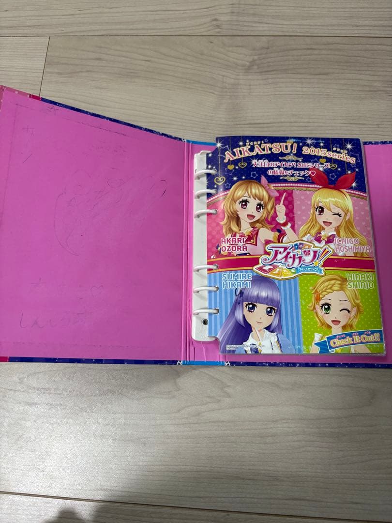アイカツ　ファイル　公式ファンブック　カード700枚以上