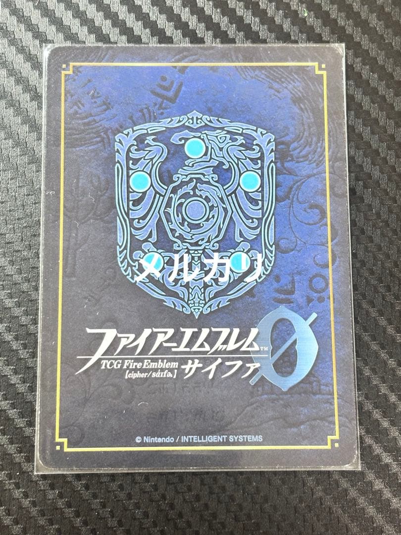 ファイアーエムブレム サイファ SR+ 稀代の天才魔導士　ルーテ