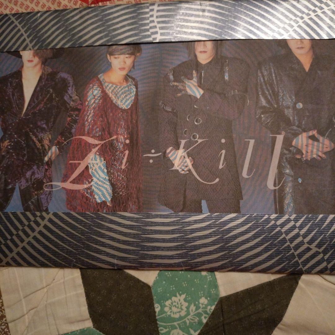 ZI:KILLグッズ　ファンクラブ配布