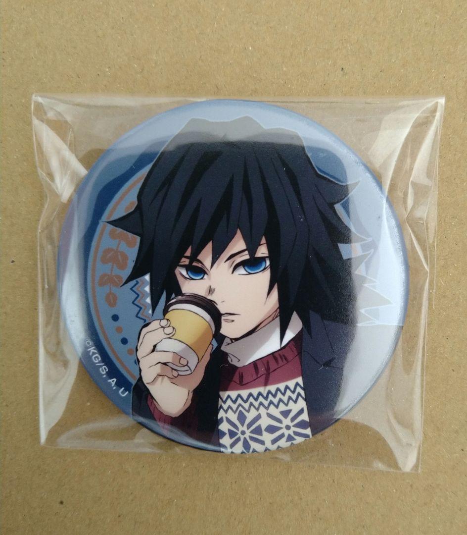 冨岡義勇　缶バッジ　鬼滅の刃　ジャンプフェスタ　限定　匿名配送