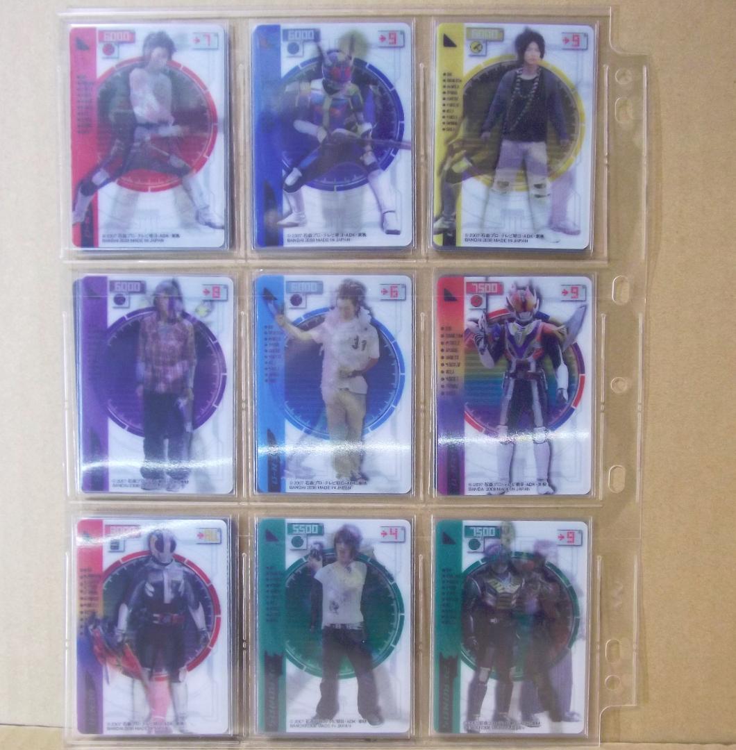 バンダイ 仮面ライダー電王　ライディングカード 最終章 64種 最終値下げ