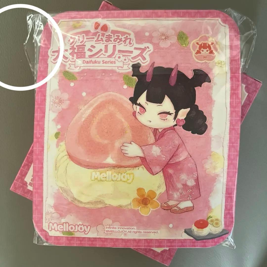 か*ん様 Mellojoy 大福シリーズ　シークレット　栗　マロン　スクイーズ