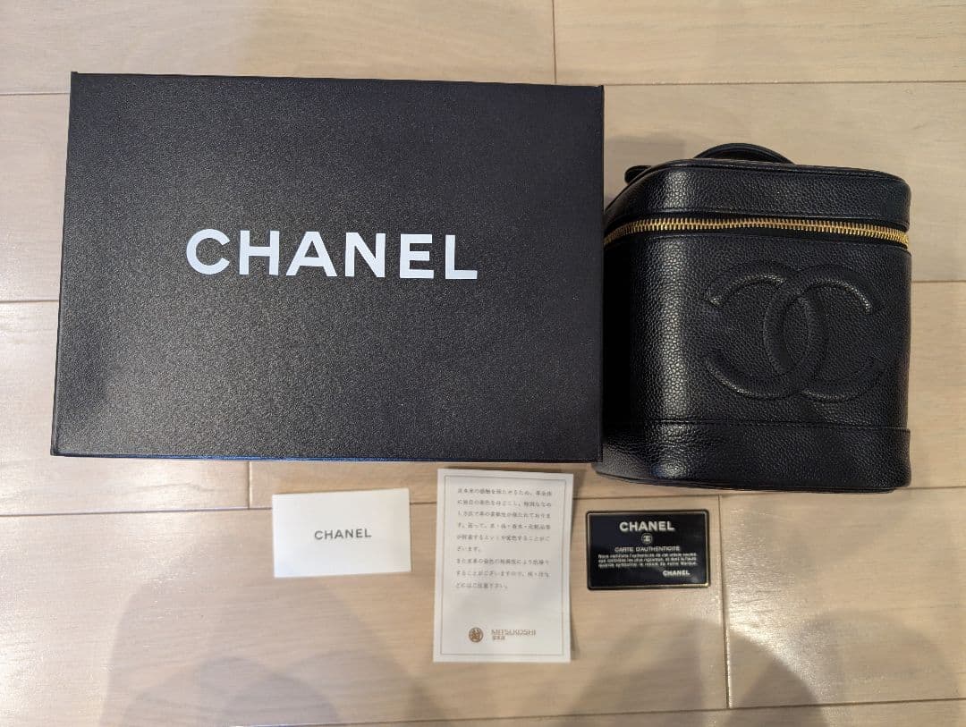 CHANEL ブラックレザー バニティ　ボックス型ハンドバッグ