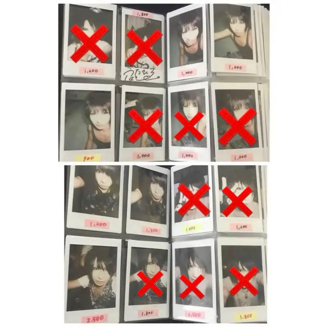 ゴールデンボンバー チェキ② 歌広場淳