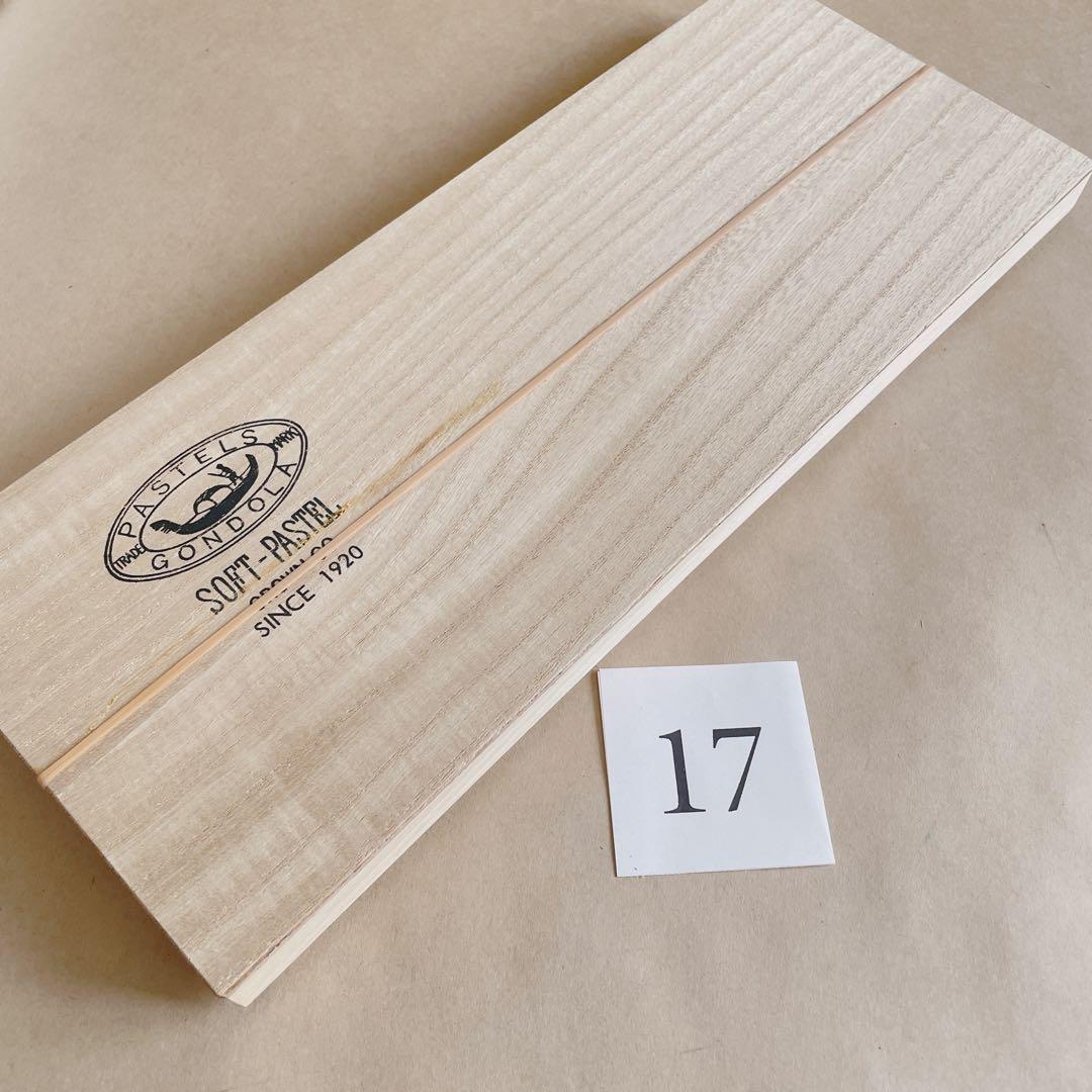 ⑰GONDLA SOFT PASTELS 100色 ゴンドラ ソフトパステル