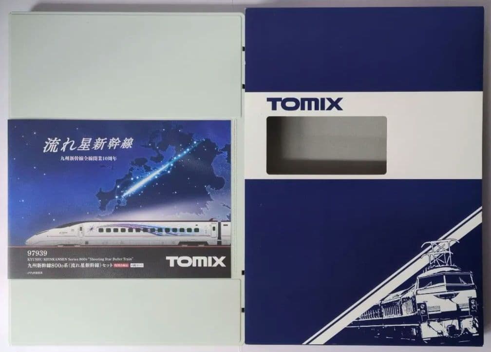 鉄道模型 九州新幹線 800系 流れ星　　　　 特別企画品！！