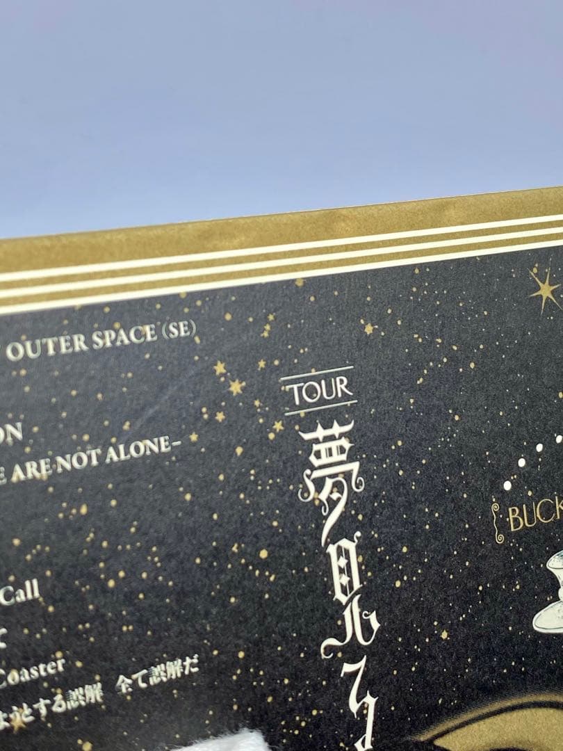 初回限定盤 BUCK-TICK TOUR 夢見る宇宙 DVD 帯付き
