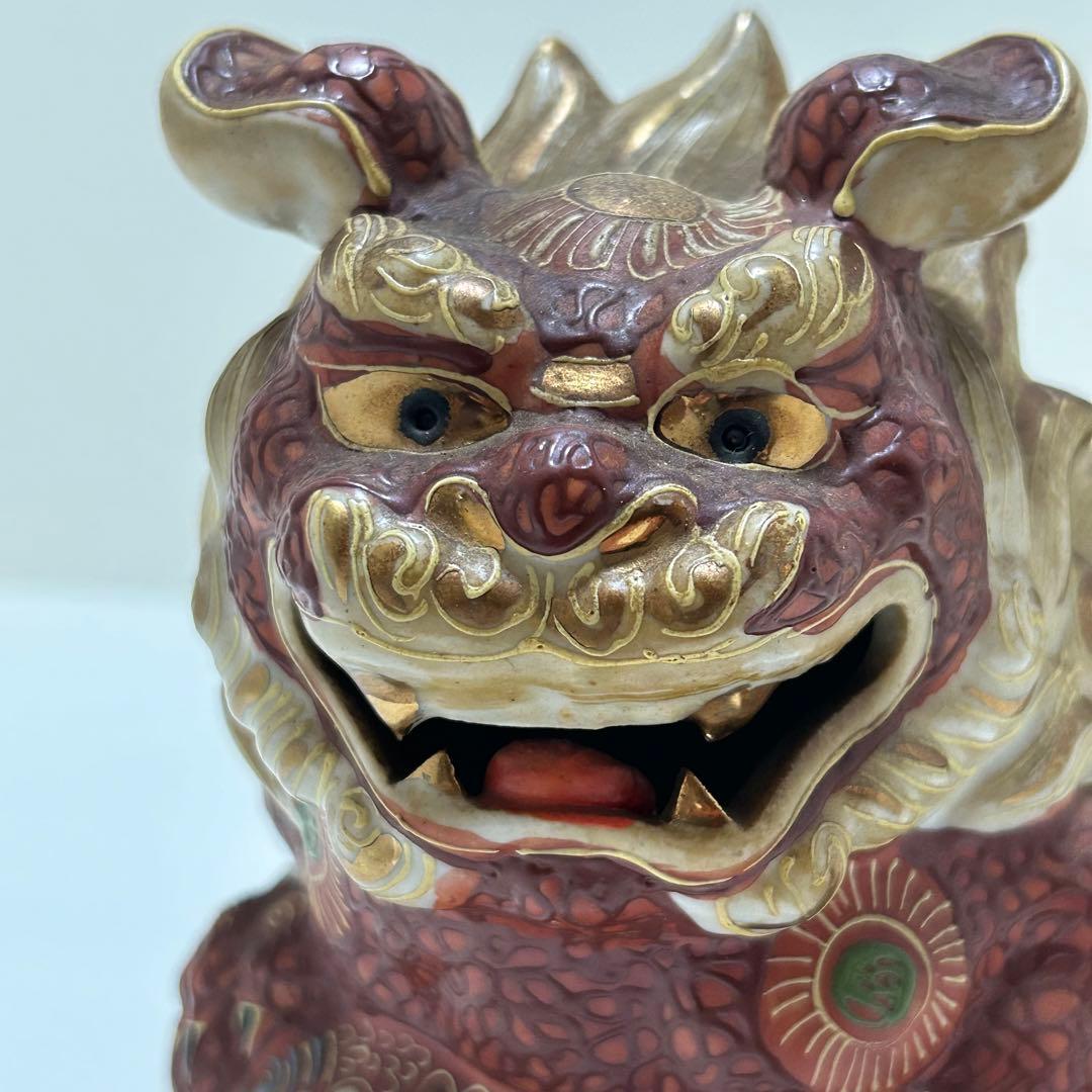 九谷焼 獅子 盛 6.5号 赤絵 金彩 置物 風水 幸運 九谷焼