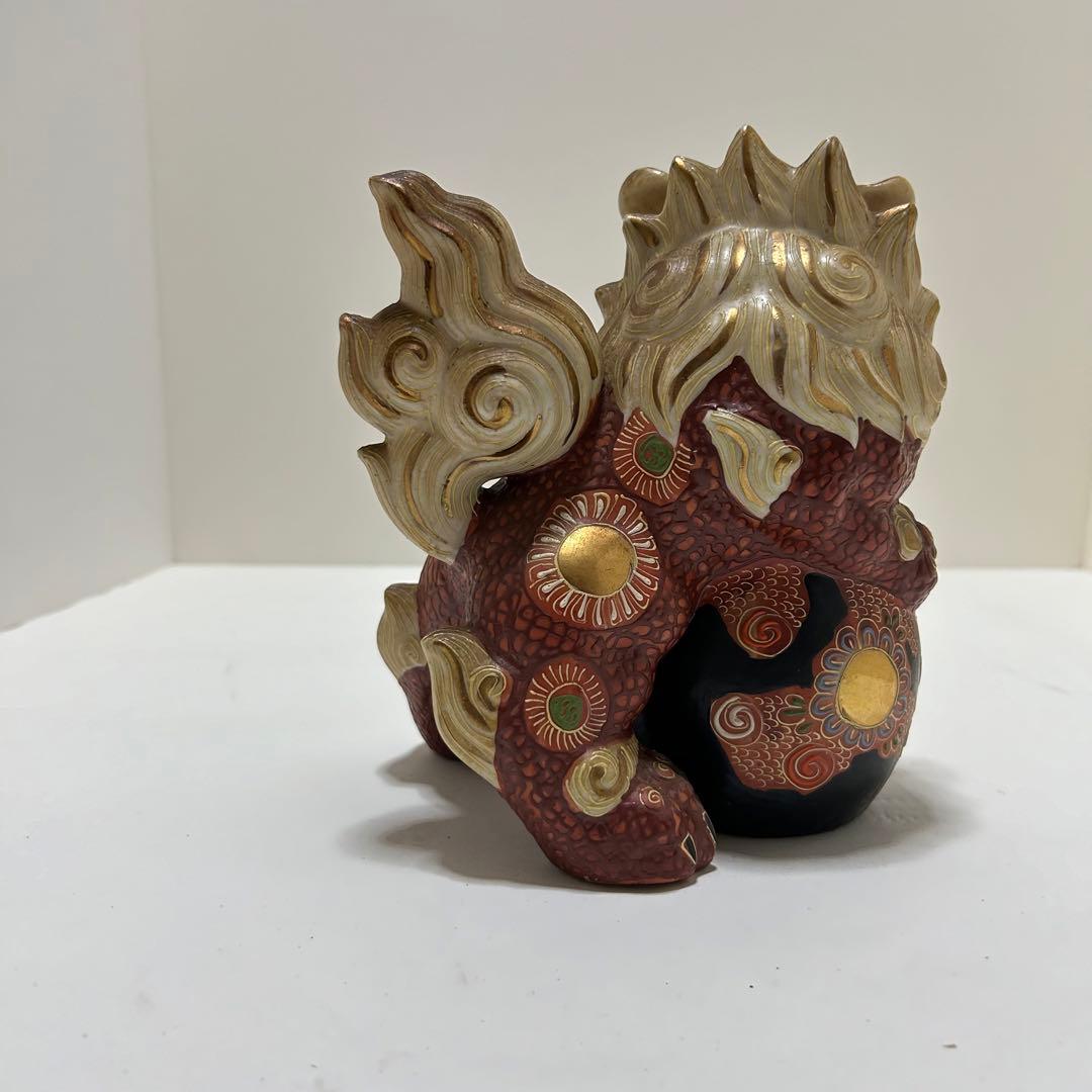 九谷焼 獅子 盛 6.5号 赤絵 金彩 置物 風水 幸運 九谷焼