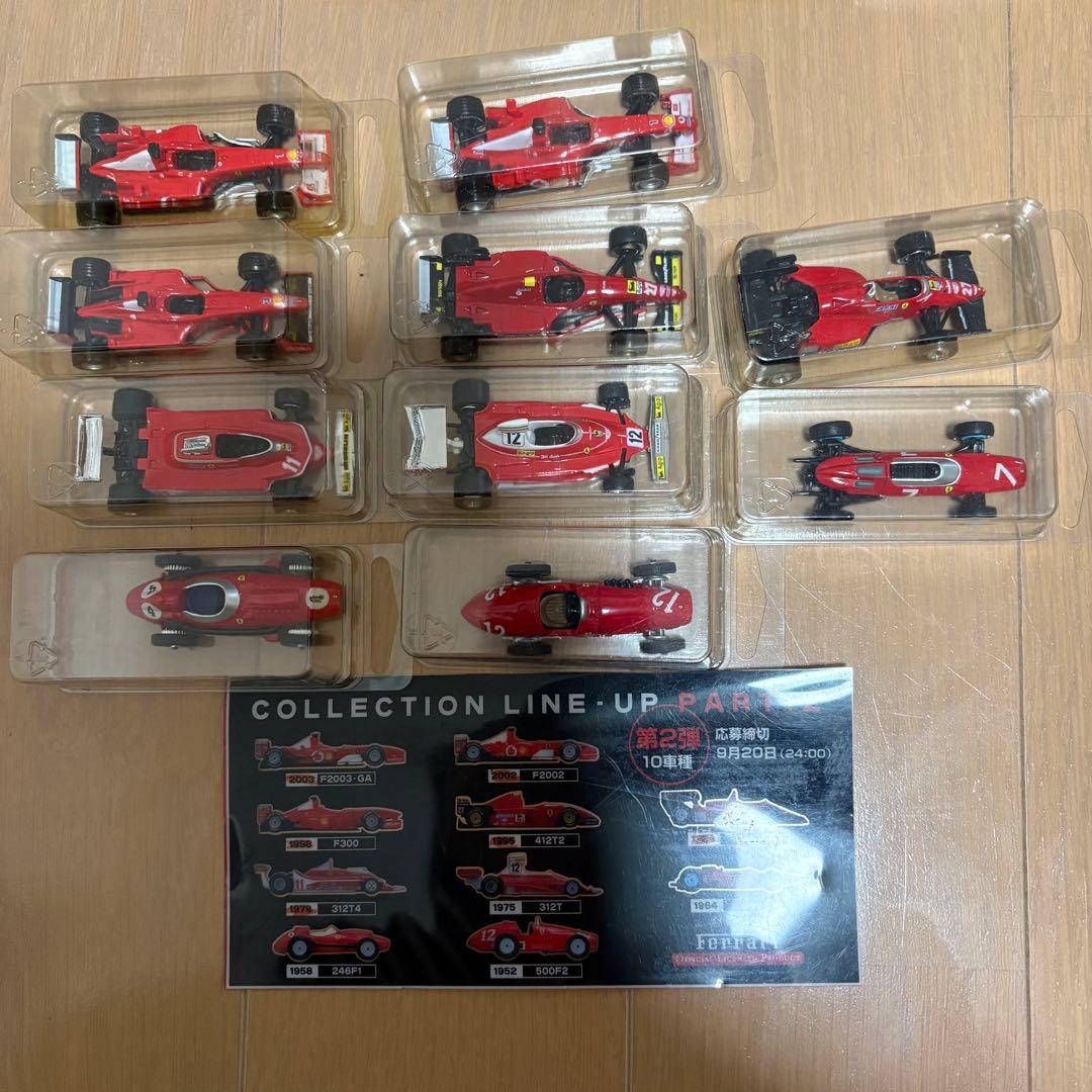 ダイドーFerrari F 1 21台コンプディスプレイケース非売品