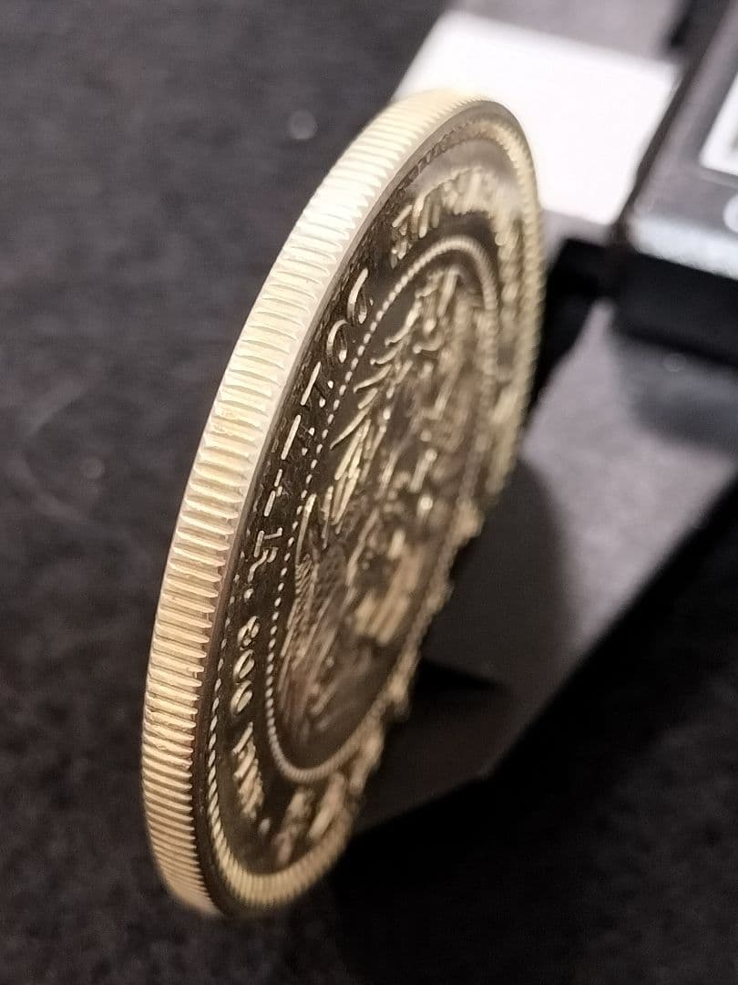 じ*た様 貿易銀右丸銀明治9年 目方約27.3g 銀含有率約90% 一圓銀貨古銭