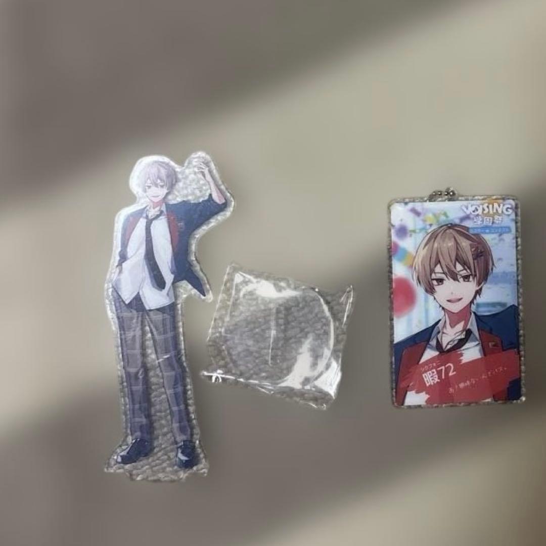 シクフォニ 暇72 まとめ売り