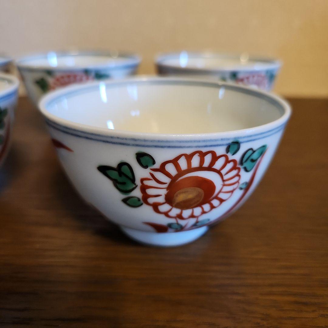 九谷焼　須田菁華造　呉須赤絵　　汲み出し茶碗　5客　共箱　希少品