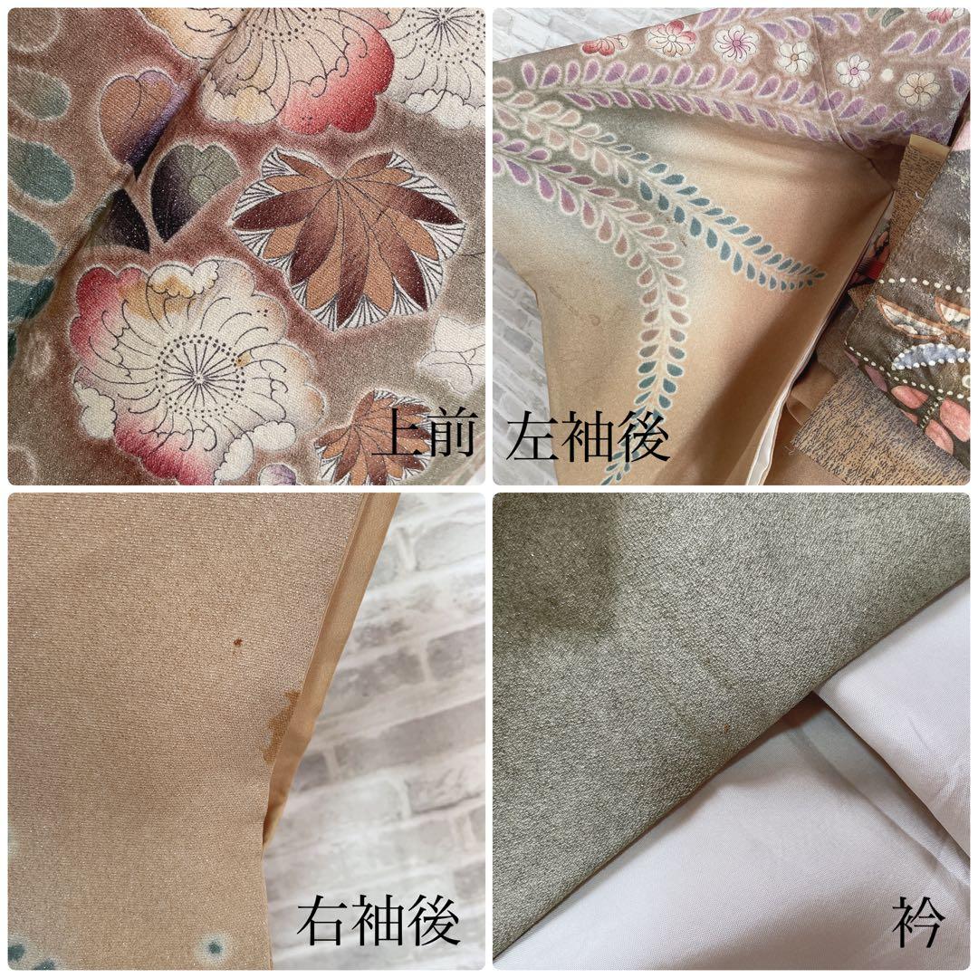 訪問着　フルセット　辻ヶ花　銀通し　落款　着物　H8