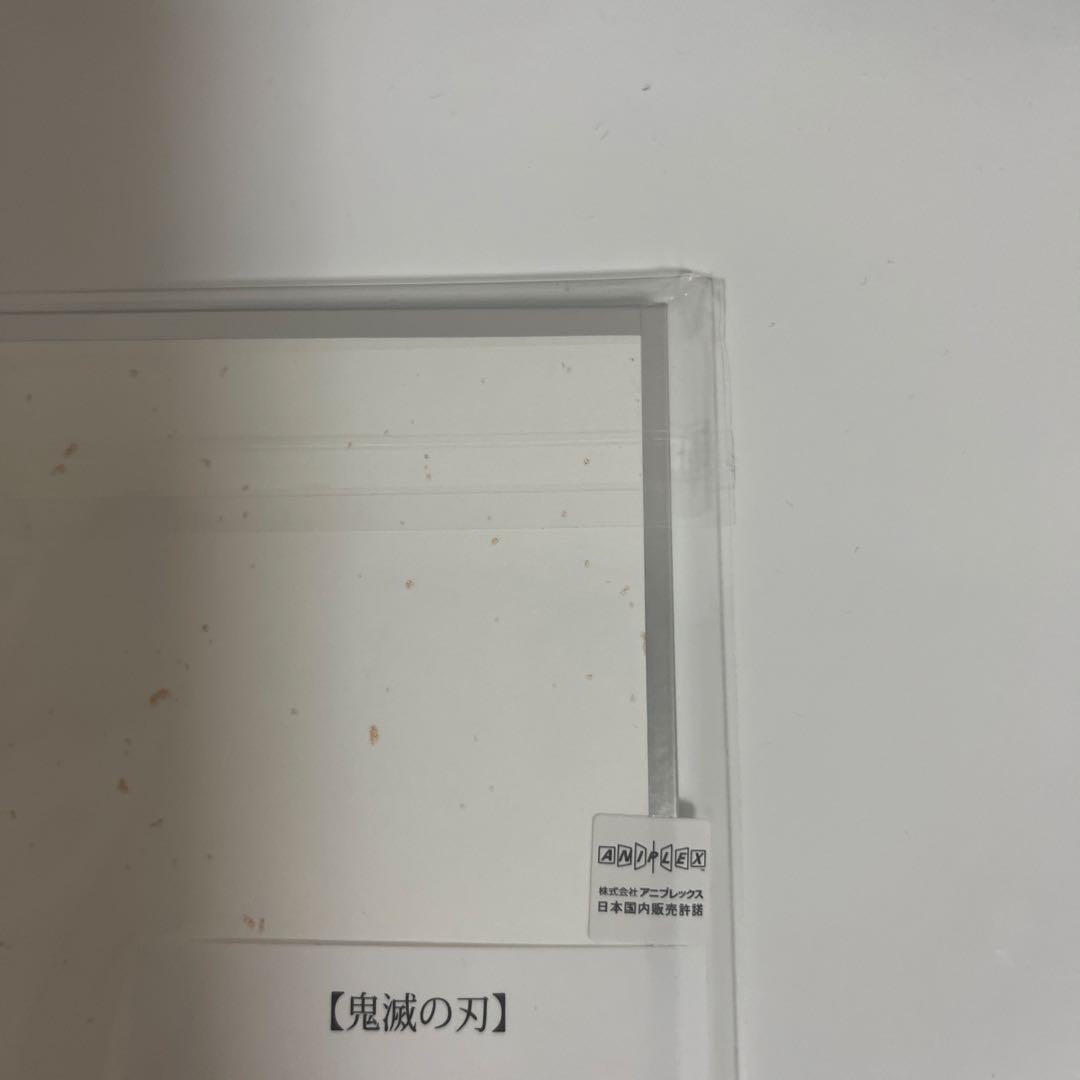鬼滅の刃 アクリル原画色紙 A6 時透無一郎