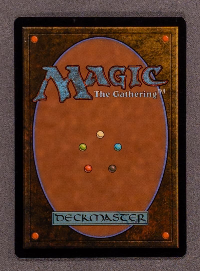 MTG 10E シヴのヘルカイト ロシア語版 foil 難あり