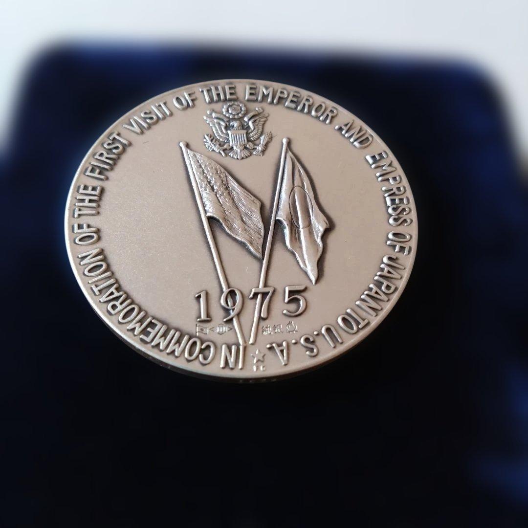 天皇・皇后陛下訪米記念メダル