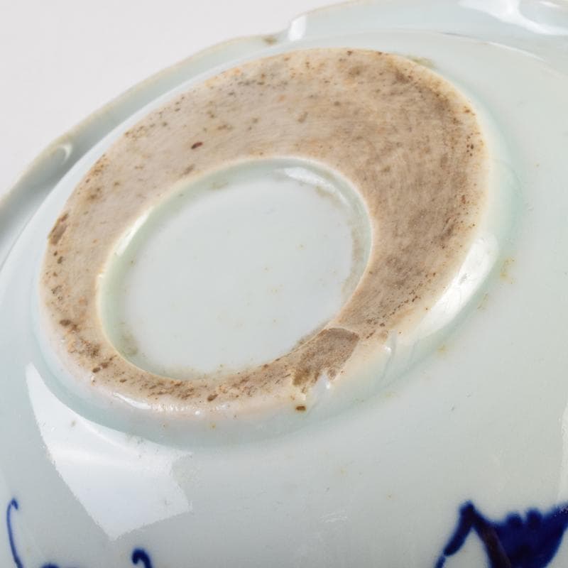 瀬戸焼　古瀬戸　西浦焼　花蝙蝠文　輪花盤　皿　N　9104