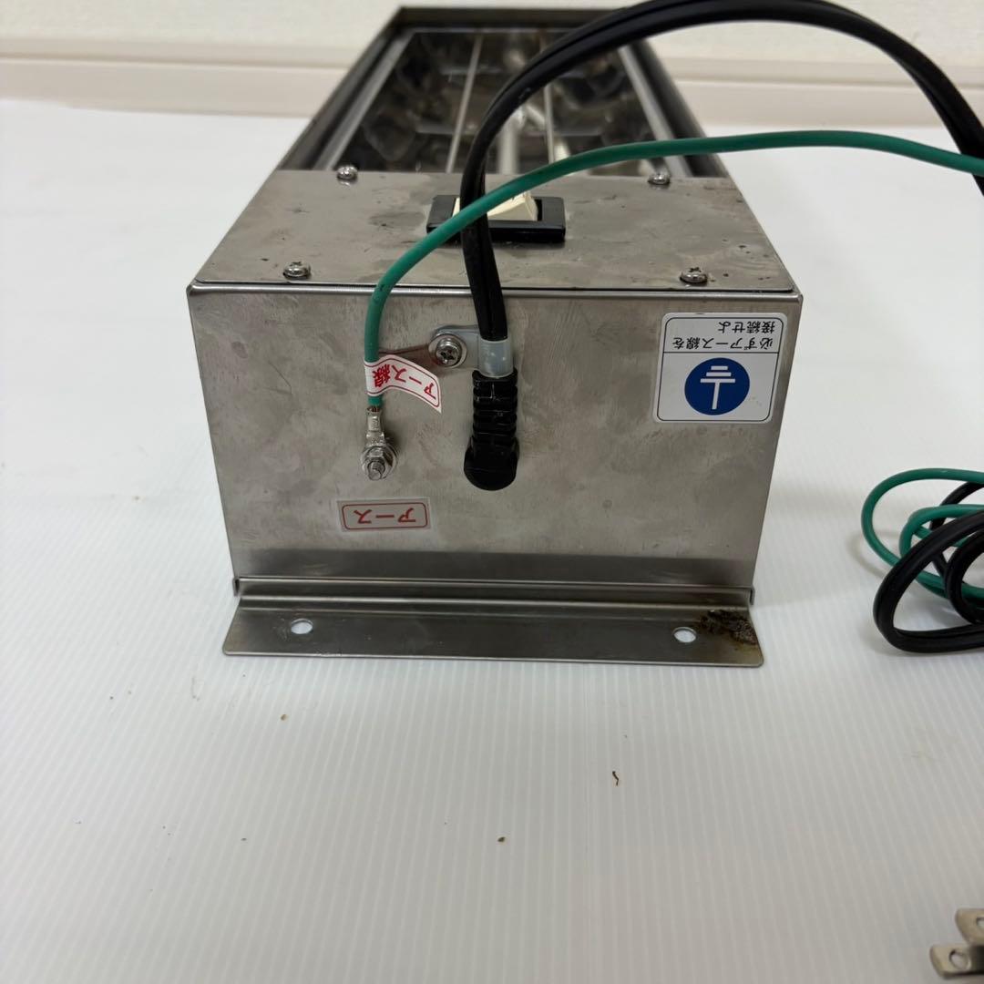 2023年製 ニチワ HLW-500H ヒートランプウォーマー 100V