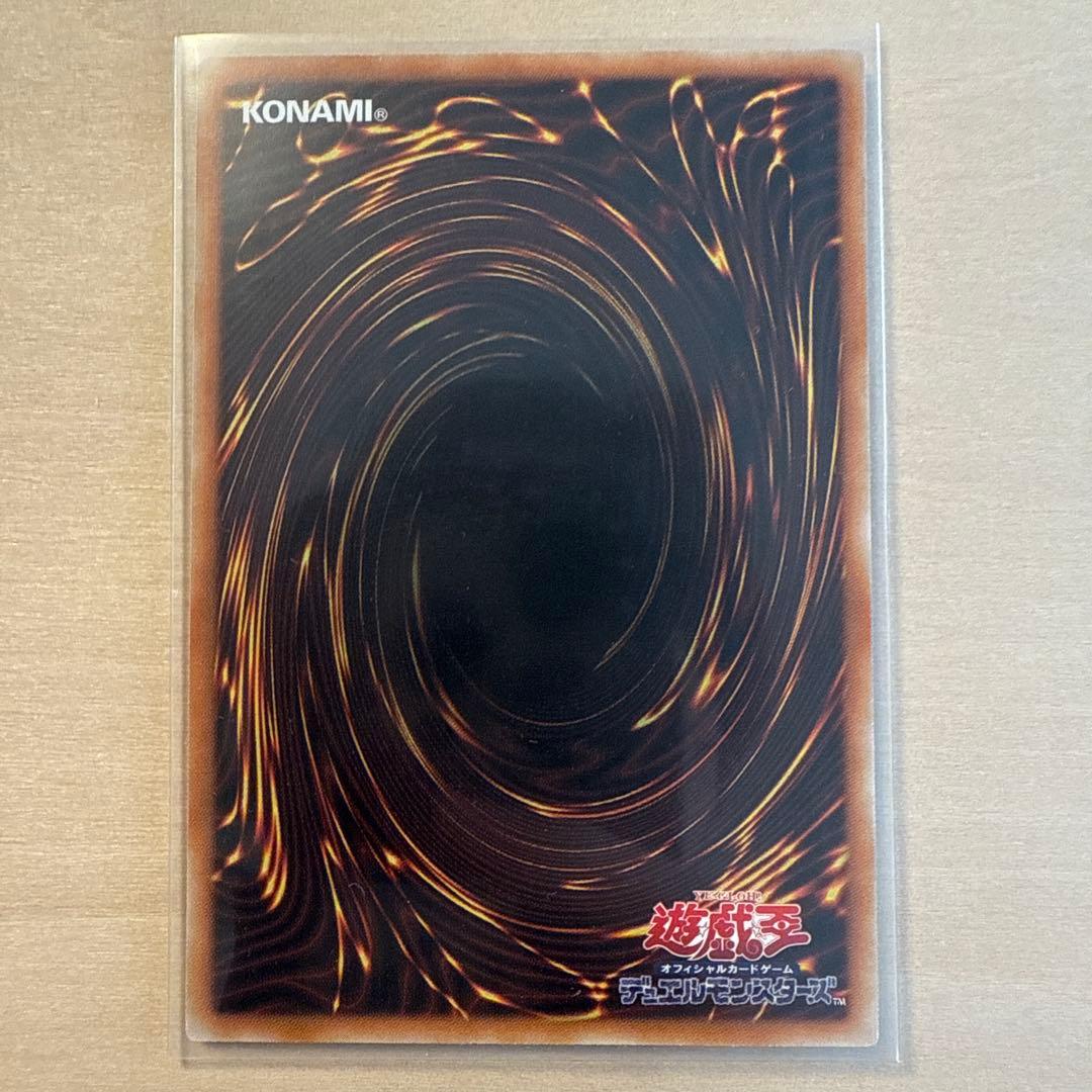 アジア 25th スピリット・オブ・ユベル アジア版 3枚 スピリットオブユベル