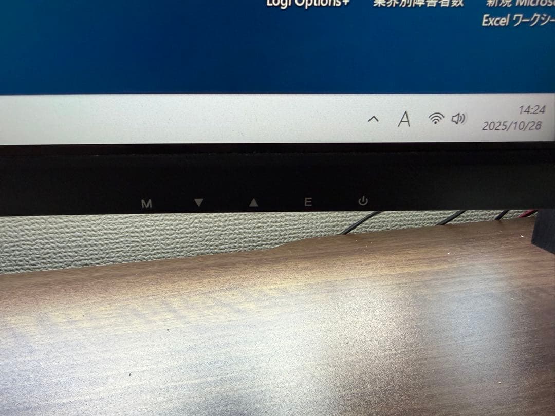 JAPANNEXT 31.5インチ湾曲モニター