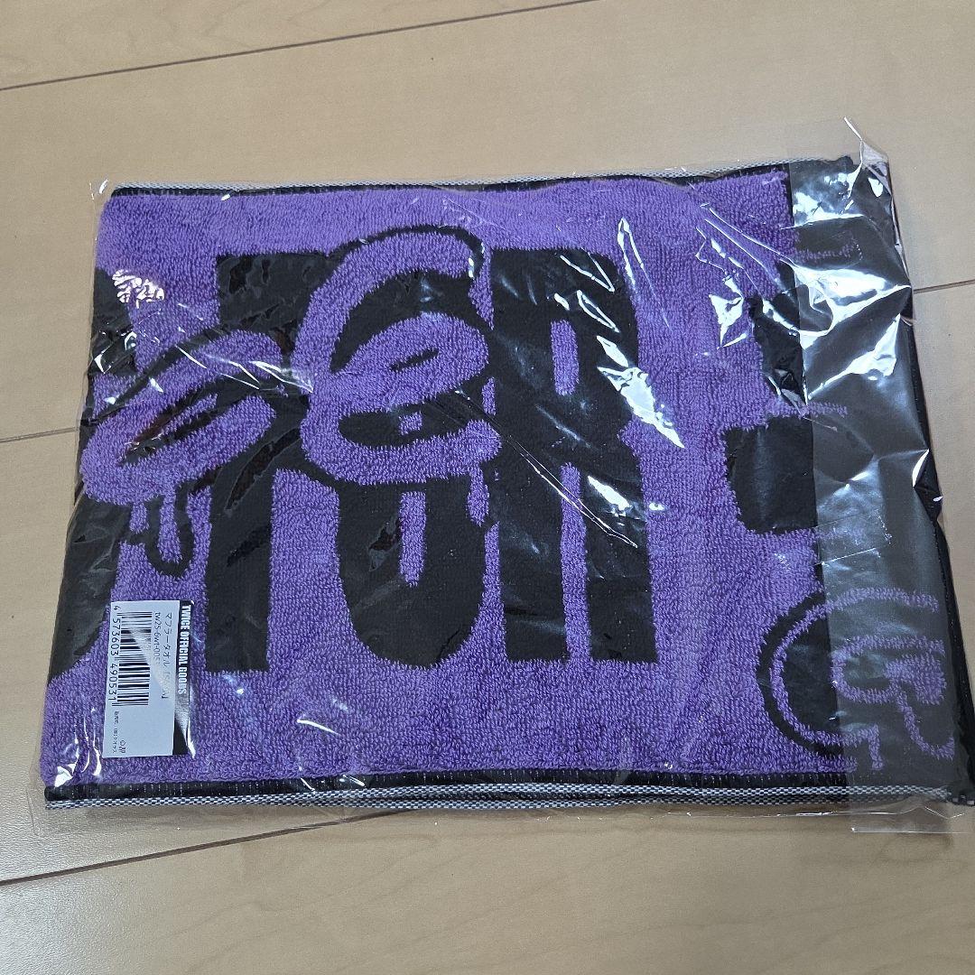 TWICE THIS IS FOR マフラータオル サナ