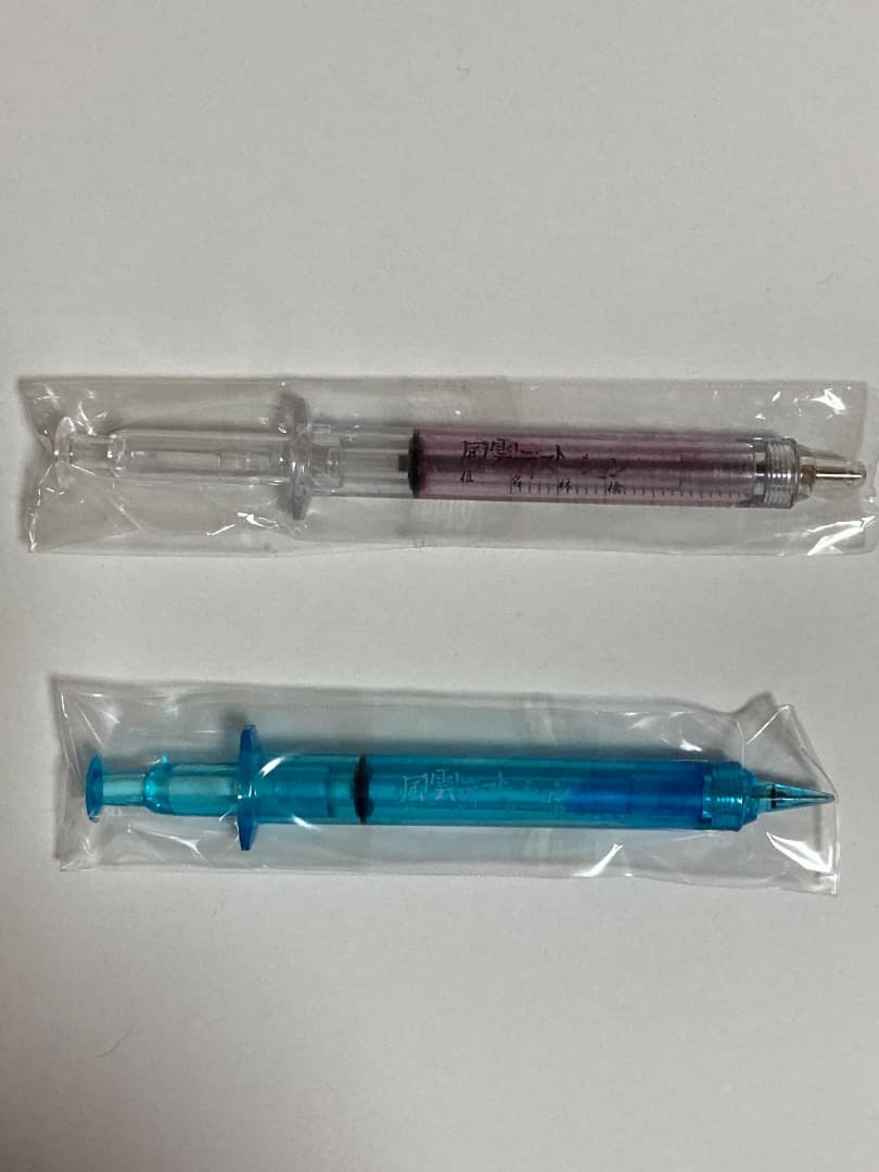 レア！　椎名林檎　風雲ディストーション　注射器型ボールペン、シャーペン　セット