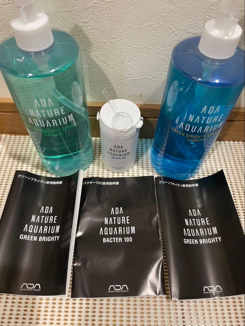 廃盤ADAアマノ グリーンブライティスペシャル バクター100 水質調整剤セット
