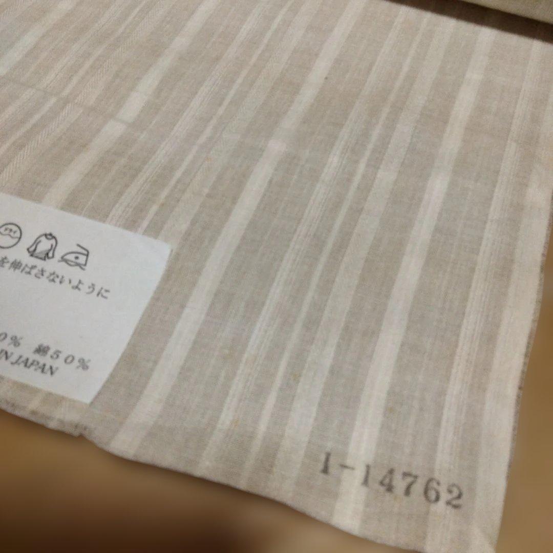 反物 綿麻襦袢 杉綾縞