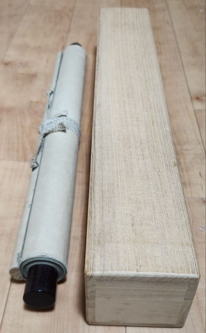 【鯉のぼり図】陶工 清水興四郎 2707 鯉幟 端午節句 掛け軸 肉筆