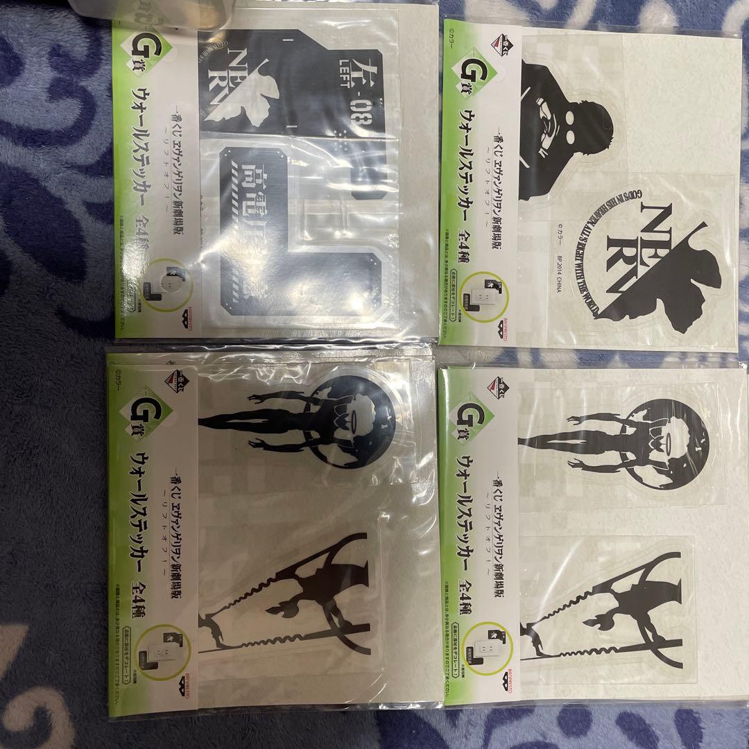 エヴァンゲリヲン　一番くじ　ぷちえゔぁ