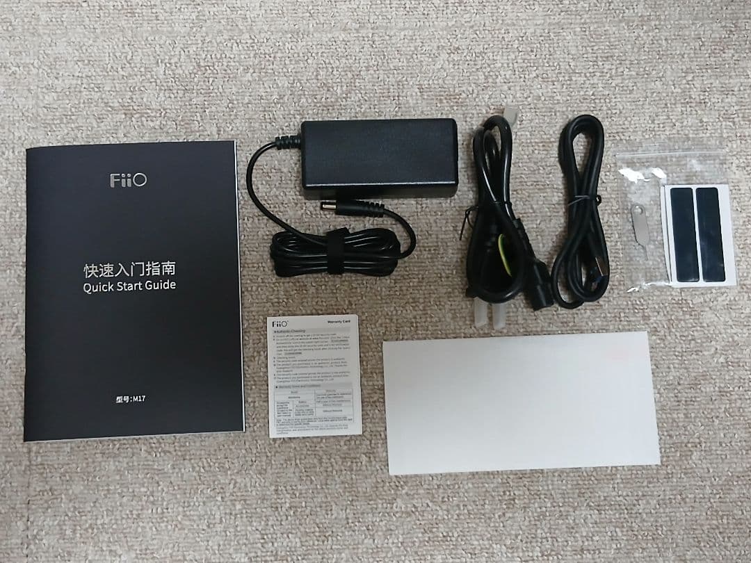 FiiO M17 ポータブル プレーヤー DAP DAC