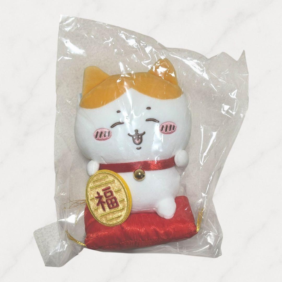 ちいかわ 招福 ハチワレ マスコット ぬいぐるみ 2点セット